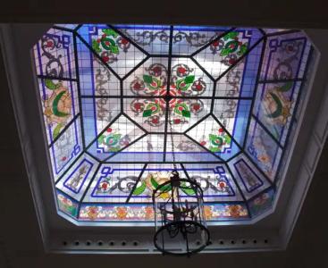 Eugenia de Montijo, Autograph Collection - 16