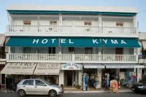 Hotel «Pericles», Sami