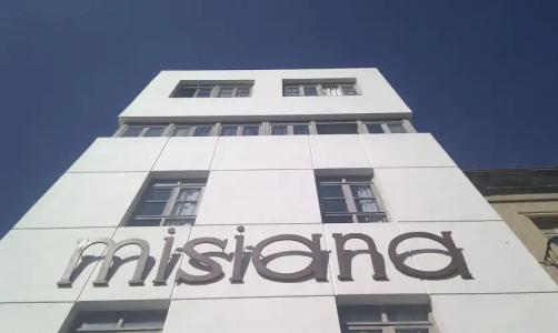 Misiana