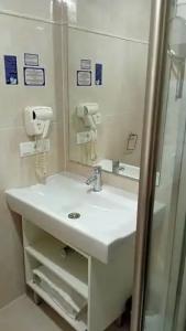 Un Patio al Sur - 104