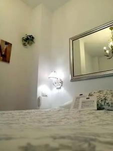 Un Patio al Sur - 72