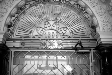 Un Patio al Sur - 19