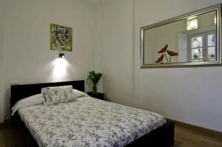 Un Patio al Sur - 39