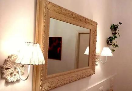 Un Patio al Sur - 76