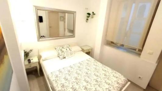 Un Patio al Sur - 93