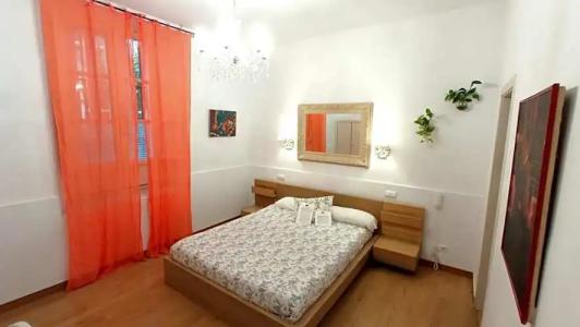 Un Patio al Sur - 81