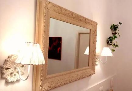 Un Patio al Sur - 84