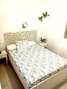 Un Patio al Sur - 67