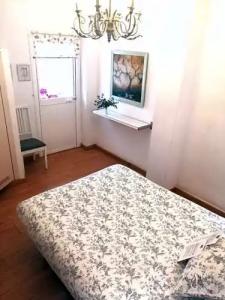 Un Patio al Sur - 74