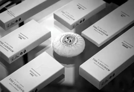 The Langham Chicago - 132