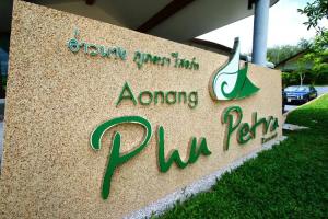 Aonang Phu Petra Resort, Krabi - SHA Plus, Ao Nang