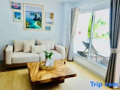 Arawan Krabi Beach Resort - 106