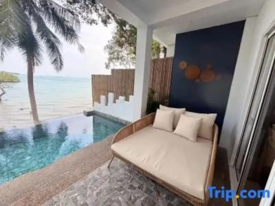 Arawan Krabi Beach Resort - 195