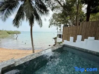 Arawan Krabi Beach Resort - 196
