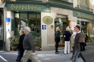 Hotel «Spa La Casa Mudéjar», Segovia