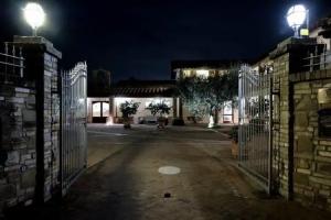 Relais Madonna di Campagna, Bastia Umbra