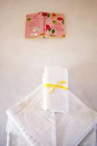 Something Else - 136