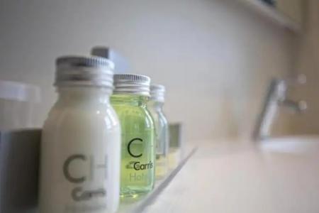 Carris Casa de la Troya - 47