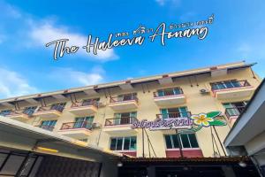 The Haleeva Aonang - SHA Certified Guest house, Ao Nang