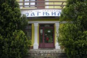 Bed & Breakfast «UTR Jagnjilo 1986», Rashke