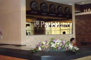 Park Hotel, Ulan Bator