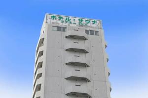 Hotel Famy Inn Kinshicho, Tokyo