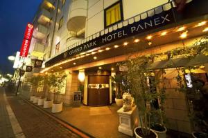 Grand Park Hotel Panex, Tokyo