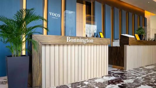 voco - Bonnington Dubai, an IHG - 44