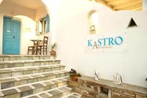 Kastro Antiparos, Andiparos