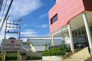 Lamphun Will Hotel, Lamphun