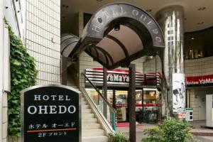Hotel Ohedo, Tokyo