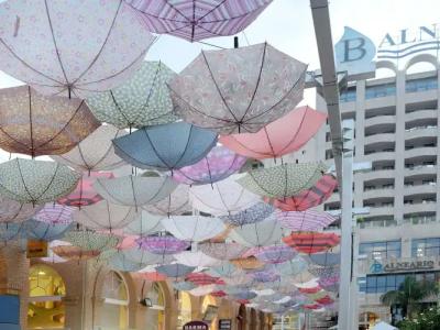 Marina d'Or® Gran Duque - 31