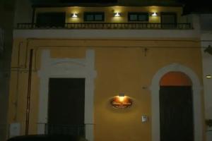 Antica Vittoria, Vittoria