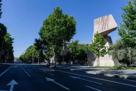 Apartamentos Serrano Recoletos - 15