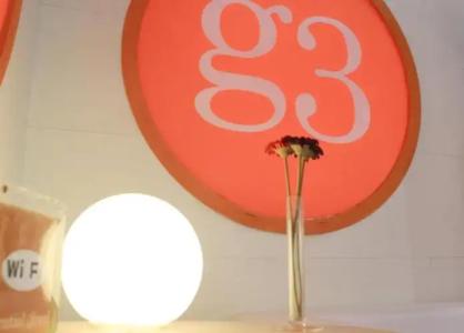 Apartamentos Turisticos G3 Galeon - 105