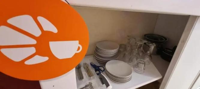 Apartamentos Turisticos G3 Galeon - 143