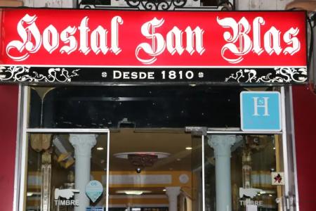 Hostal San Blas - 9