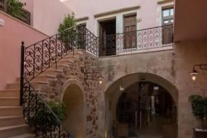 Serenissima Boutique Hotel, Chania Town