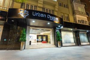 Hotel Urban Dream Granada, Granada