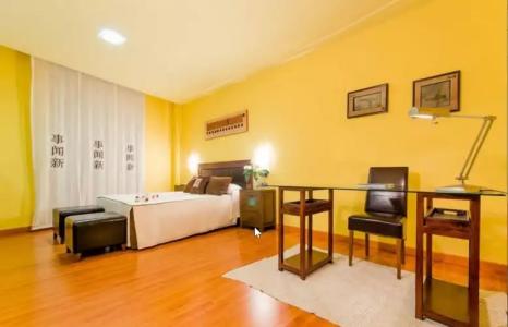 Camino de Granada - 6