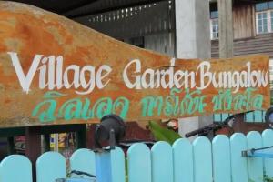Village Garden Bungalows Kho Mook, Ko Mook
