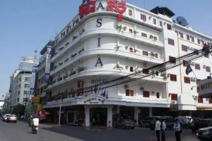 Asia Hotel, Phnom Penh