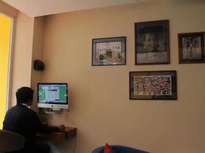 Golden House International - 22