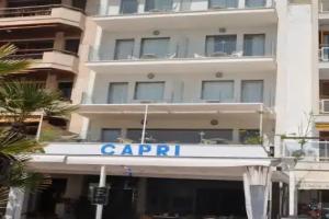 Hotel Capri, Port de Pollenca