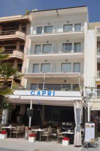 Capri