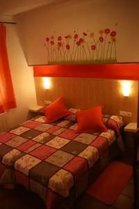 El Rento Alojamiento Rural - 27