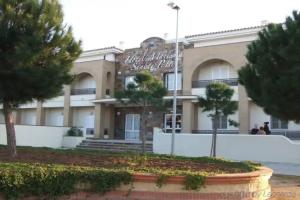 Hotel Marisma, Sancti Petri