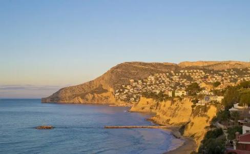 Bahía Calpe by Pierre & Vacances - 20