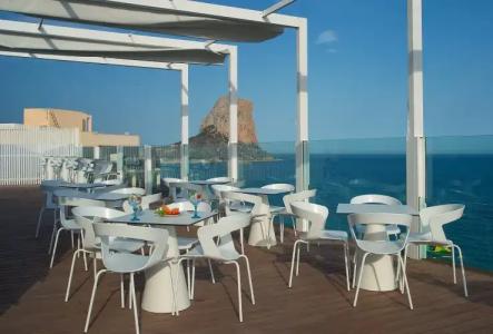 Bahía Calpe by Pierre & Vacances - 42