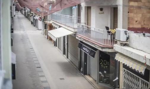Apartamentos Solimar